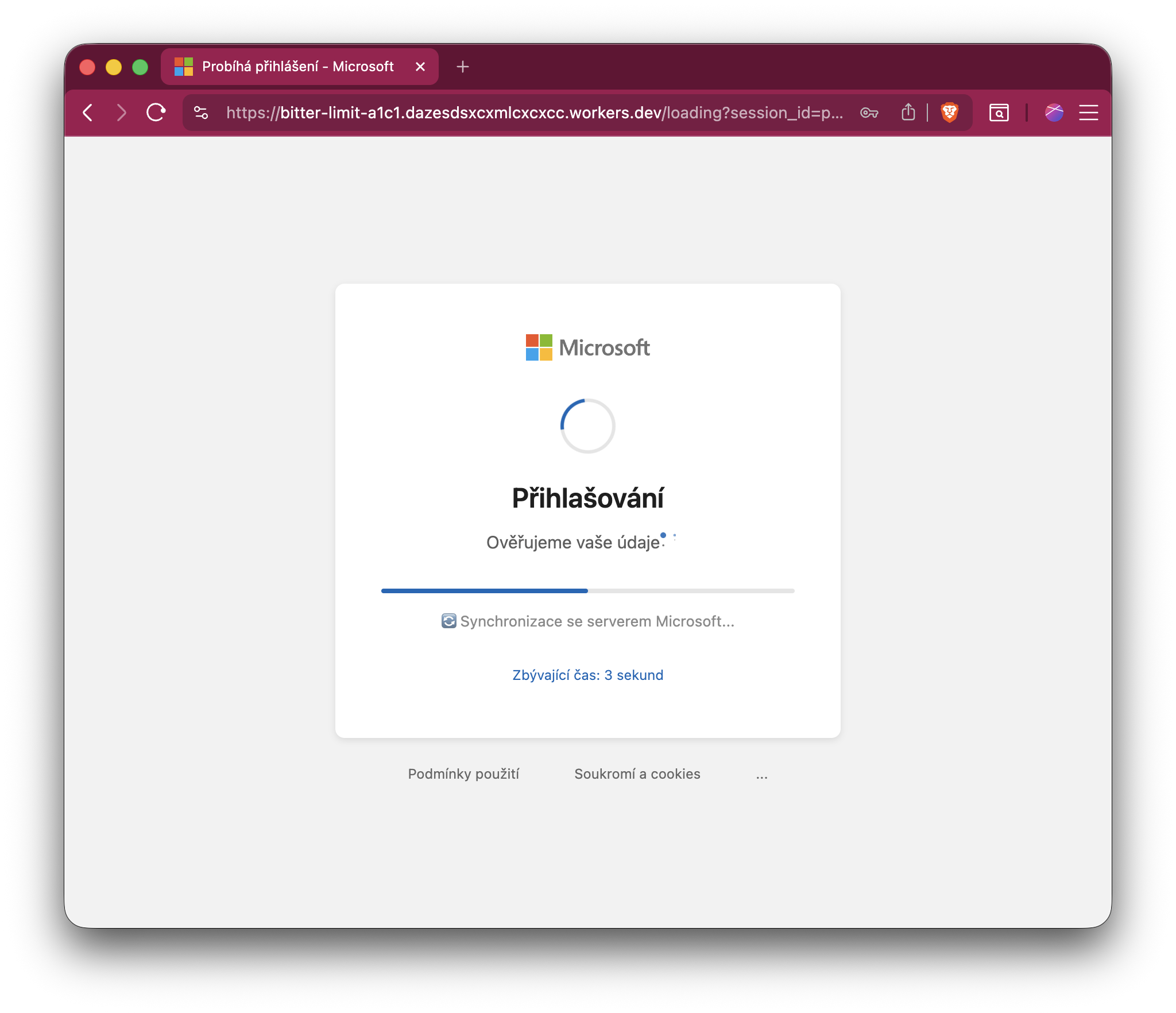 phishing_mail